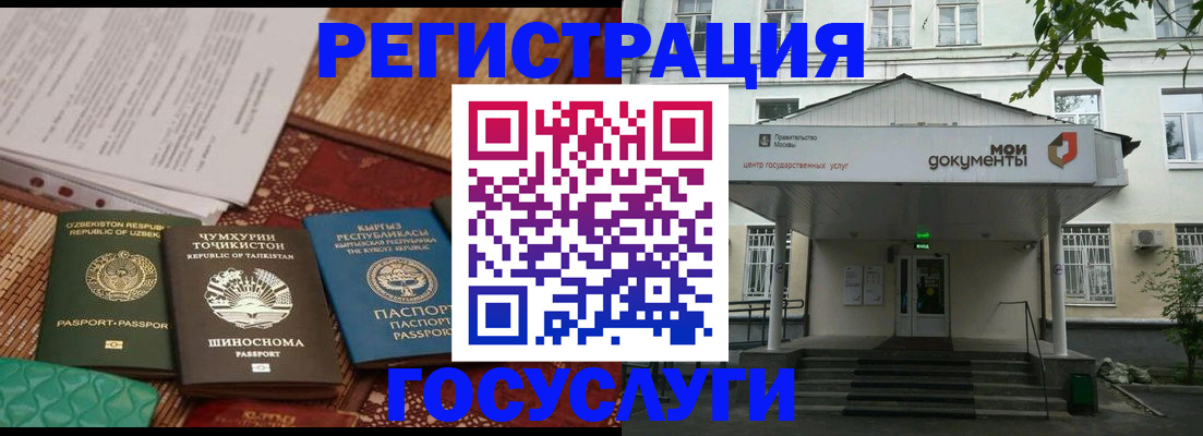 пропишу в квартире в Закаменске